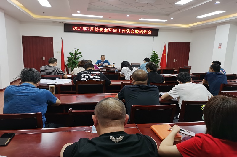 1630553342908558.jpg 微信圖片_20210902110752.jpg